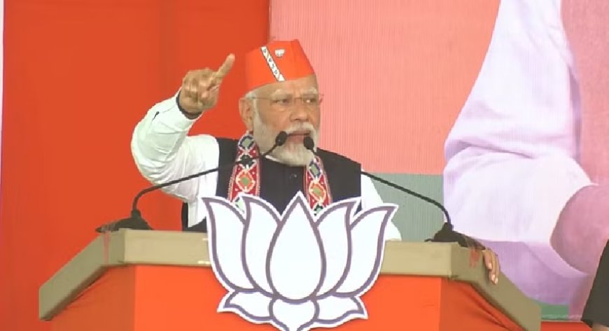 'तेलंगाना को नहीं चाहिए अंधविश्वास के गुलाम सीएम' : पीएम मोदी