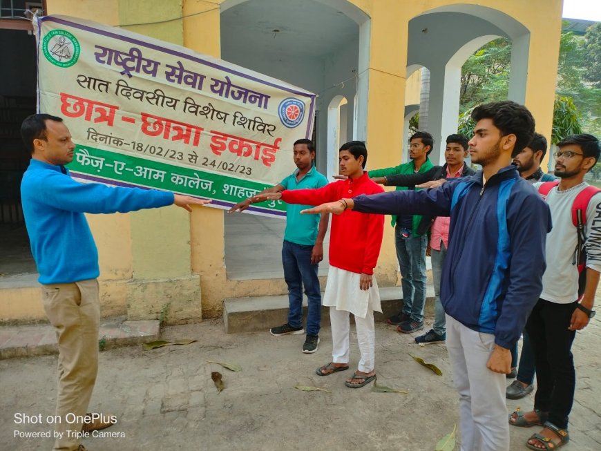 जी एफ़ कॉलेज में राष्ट्रीय सेवा योजना प्रथम छात्र इकाई के छात्रों ने अंतरराष्ट्रीय एड्स दिवस मनाया