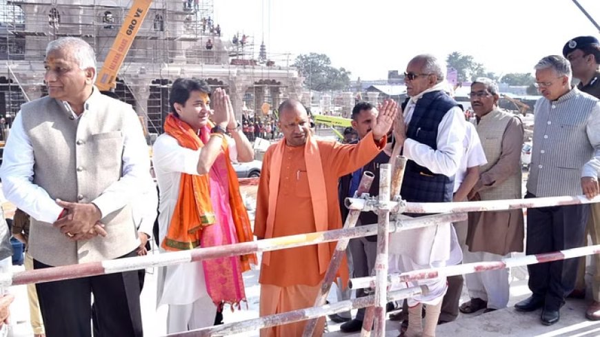 मुख्यमंत्री योगी व कैबिनेट मंत्री सिंधिया ने निर्माणाधीन राम मंदिर व एयरपोर्ट का किया निरीक्षण