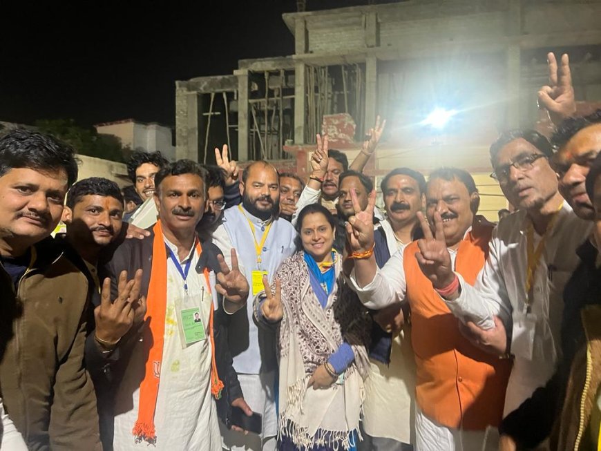 गुना: 60900 मतों से चाचौड़ा विधानसभा से प्रियंका मीणा की जीत घोषित
