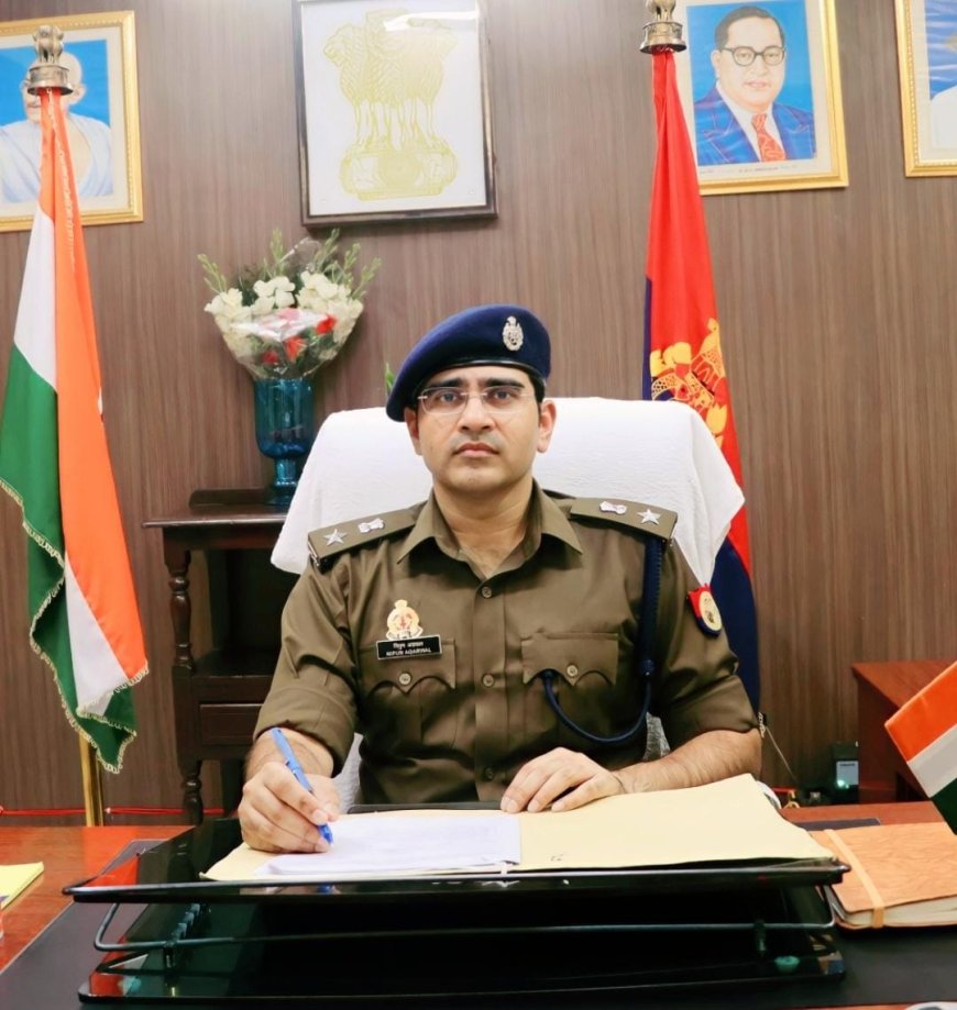 जिले के नवागत पुलिस कप्तान निपुण अग्रवाल ने लिया चार्ज