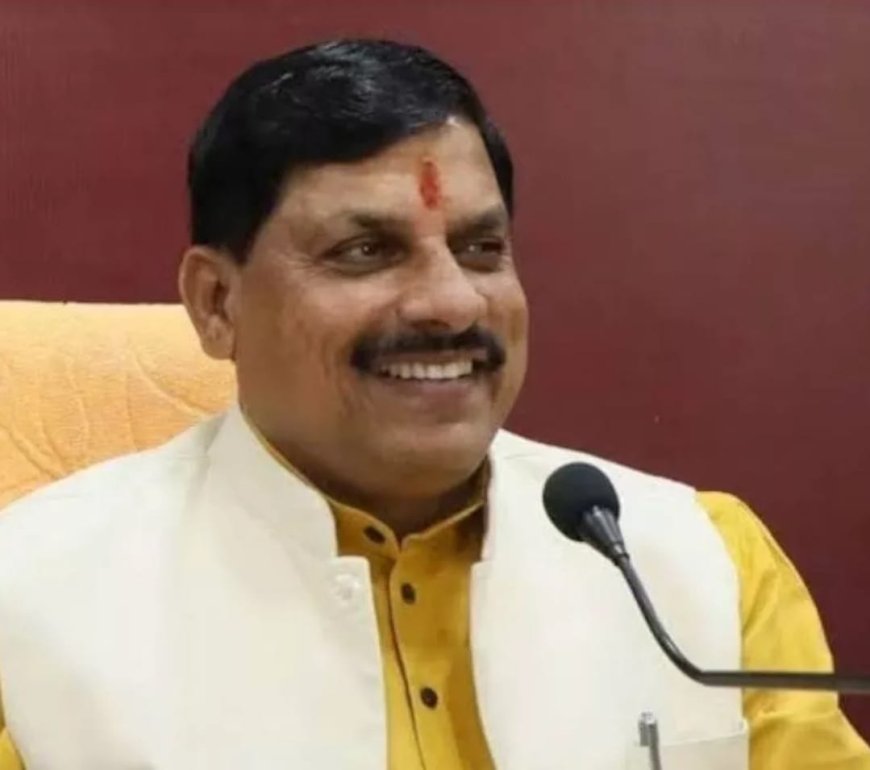 सीएम मोहन यादव को मिली Z+ की सुरक्षा, बुलेट प्रूफ कार, इर्द-गिर्द रहेंगे NSG कमांडो, 15-18 गाड़ियों का काफिला