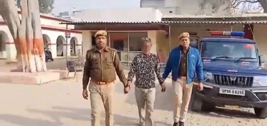 कोतवाली नगर पुलिस द्वारा गैर इरादतन हत्या के मुकदमे में वांछित एक अभियुक्त को किया गिरफ्तार