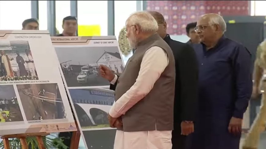 सूरत को मिली नई पहचान और ऊंची होगी गुजरात की उड़ान!