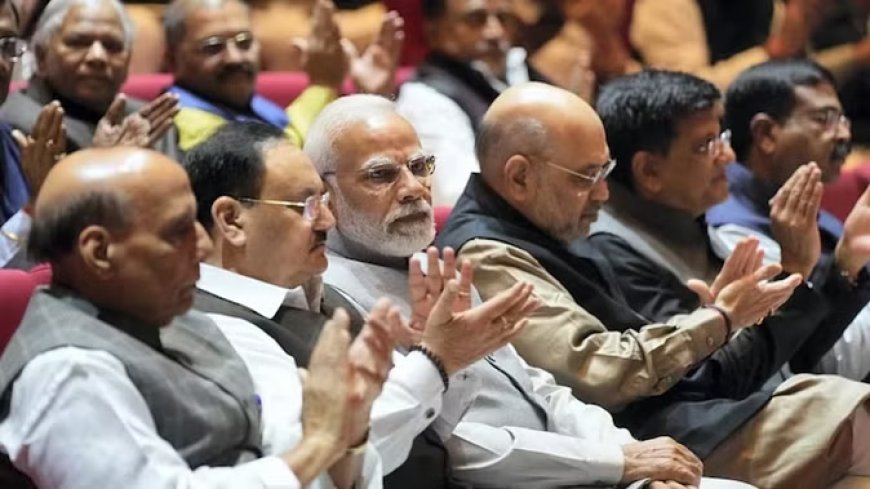 विपक्षी सांसदों के निलंबन के बाद रणनीति को लेकर भाजपा संसदीय दल की बैठक