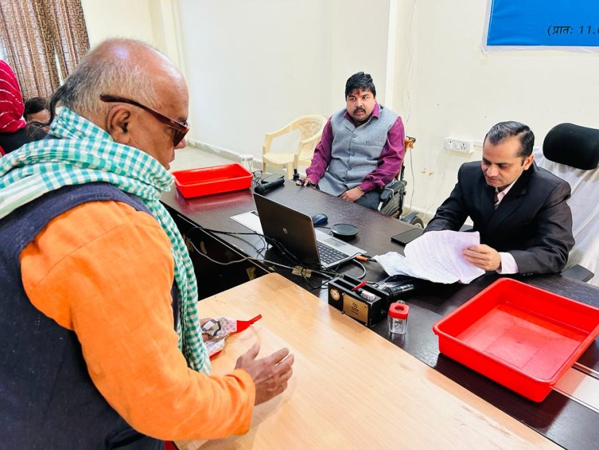 जिला स्तरीय जनसुनवाई में आये 111 आवेदन, जिला अधिकारियों को जनसुनवाई में प्राप्त शिकायतों के निराकरण के दिए निर्देश
