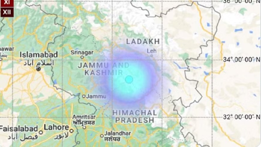 जम्मू-कश्मीर में फिर आया भूकंप, घरों से बाहर निकले लोग