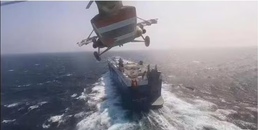लाल सागर में एक और जहाज पर ड्रोन से हमला, लगा था भारत का झंडा
