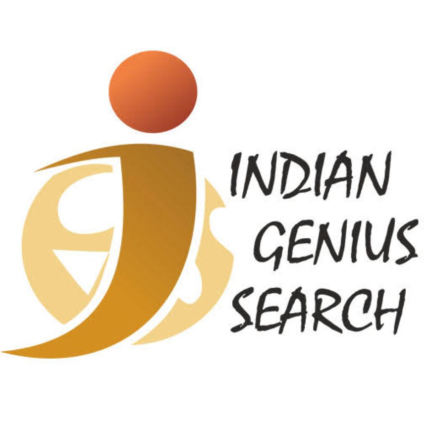 इंडियन जीनियस सर्च: प्रतिभाशाली छात्रों को पहचानने और प्रोत्साहित करने के लिए प्रतिष्ठित छात्रवृत्ति प्रतियोगिता
