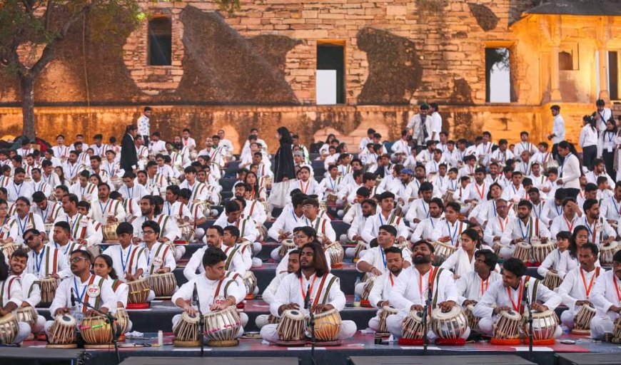 गिनीज ऑफ वर्ल्ड रिकार्ड में "ताल दरबार" दर्ज