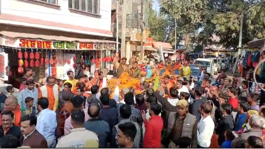 कलश यात्रा का किया गया भव्य स्वागत, अयोध्या से शाहाबाद पहुंची कलश यात्रा