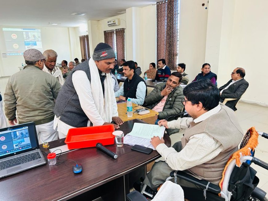 जिला स्तरीय जनसुनवाई में आये 89 आवेदन, जिला अधिकारियों को जनसुनवाई में प्राप्त शिकायतों के निराकरण के दिए निर्देश