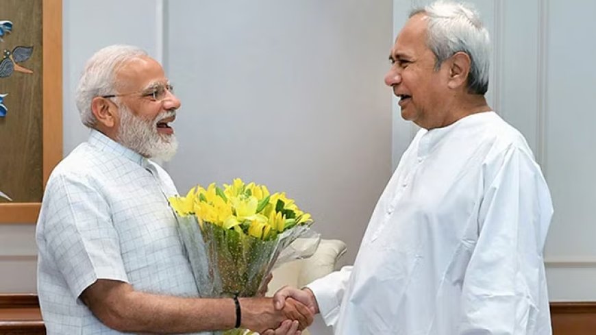 क्या ओडिशा में भाजपा और सत्ताधारी बीजद के बीच होगा गठबंधन?
