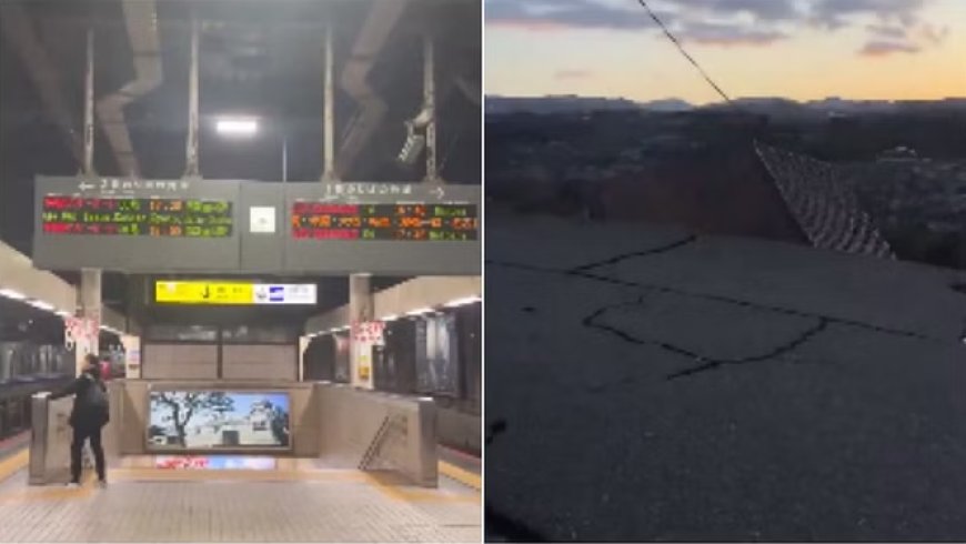 जापान में भूकंप से भारी तबाही, कांपा पूरा मेट्रो स्टेशन, सड़कों पर पड़ीं दरारें