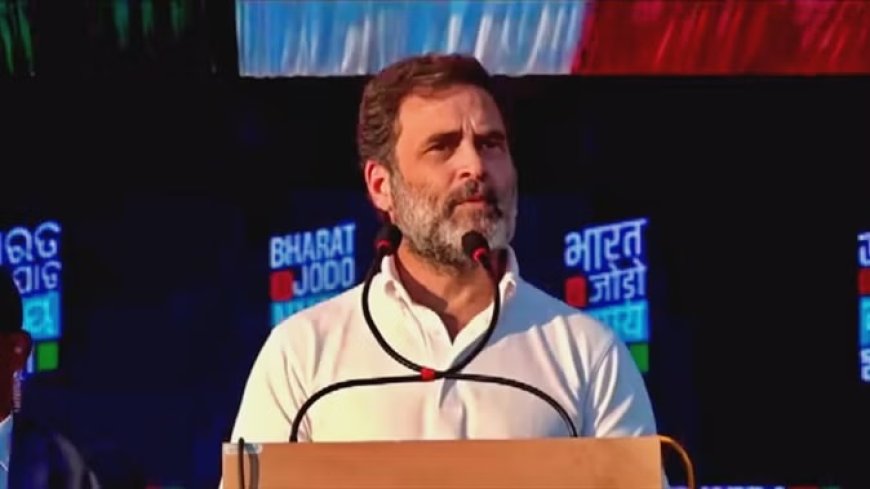 असम में भाजपा-आरएसएस पर जमकर बरसे राहुल गांधी