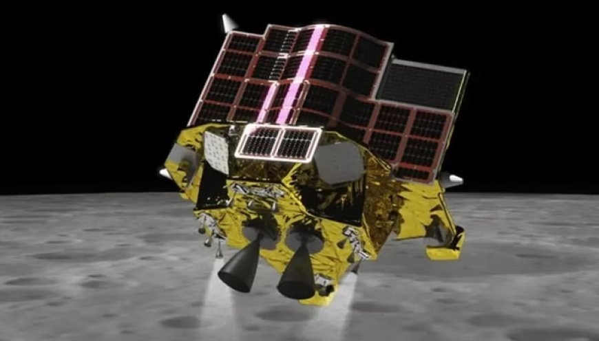जापान ने रचा इतिहास, चांद पर उतारा अंतरिक्ष यान