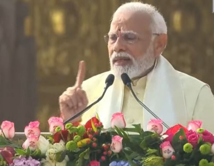 Lord Ram is not just ours but everyone's : Modi