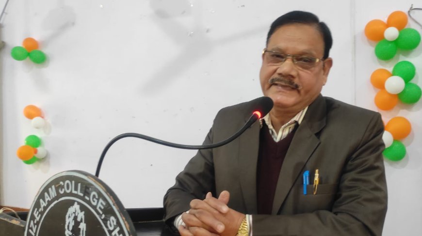 जी एफ़ कॉलेज,शाहजहांपुर में गणतंत्र दिवस धूमधाम से मनाया गया