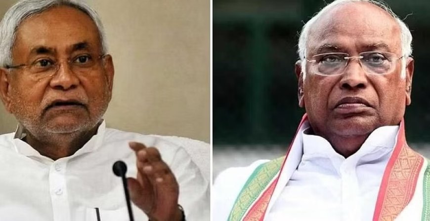 नीतीश कुमार के इस्तीफे पर इंडिया गठबंधन की पहली प्रतिक्रिया