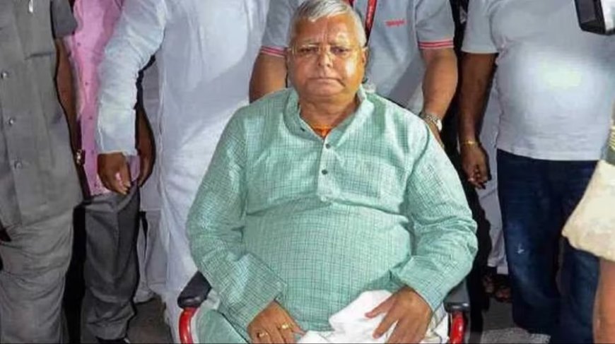 ईडी दफ्तर पहुंचे राजद सुप्रीमो लालू यादव