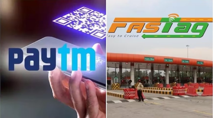 Paytm FASTag का 29 फरवरी के बाद क्या होगा?