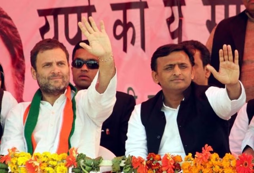 कांग्रेस के गढ़ में अखिलेश के जाने के सियासी मायने