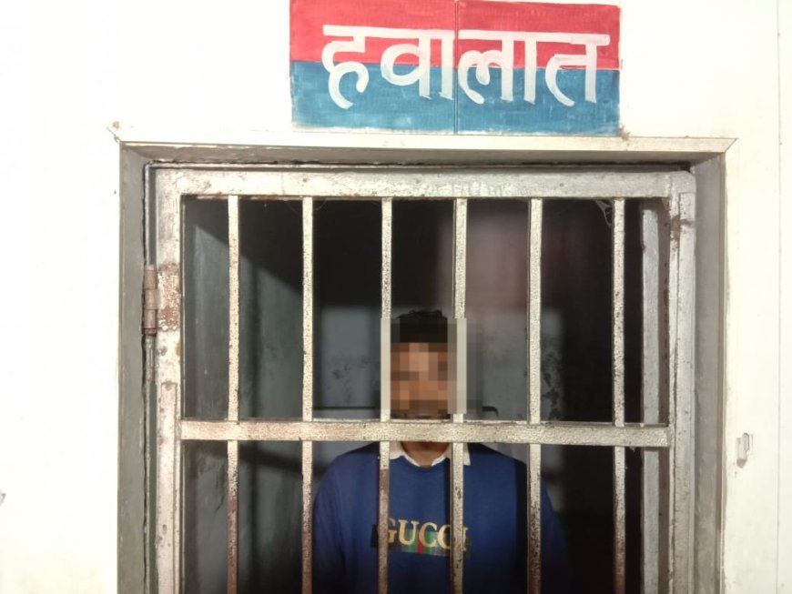 पुलिस द्वारा फेसबुक पर उत्तर प्रदेश पुलिस के उप निरीक्षक की वर्दी पहनी फोटो लगाकर लोगो से छल करने वाले एक अभियुक्त को किया गिरफ्तार