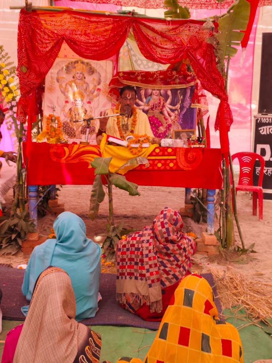 सभी देवों मे शक्ति उपासना सर्वश्रेष्ठ :- आचार्य अवधेश शरण शुक्ल 