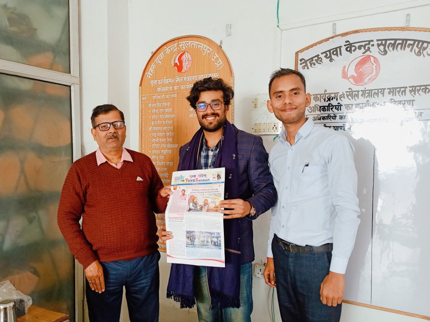 सुल्तानपुर: जिला स्तरीय नेशनल युवा पार्लियामेंट फेस्टिवल में उत्कर्ष दूबे प्रथम तथा सौहार्द बरनवाल द्वितीय