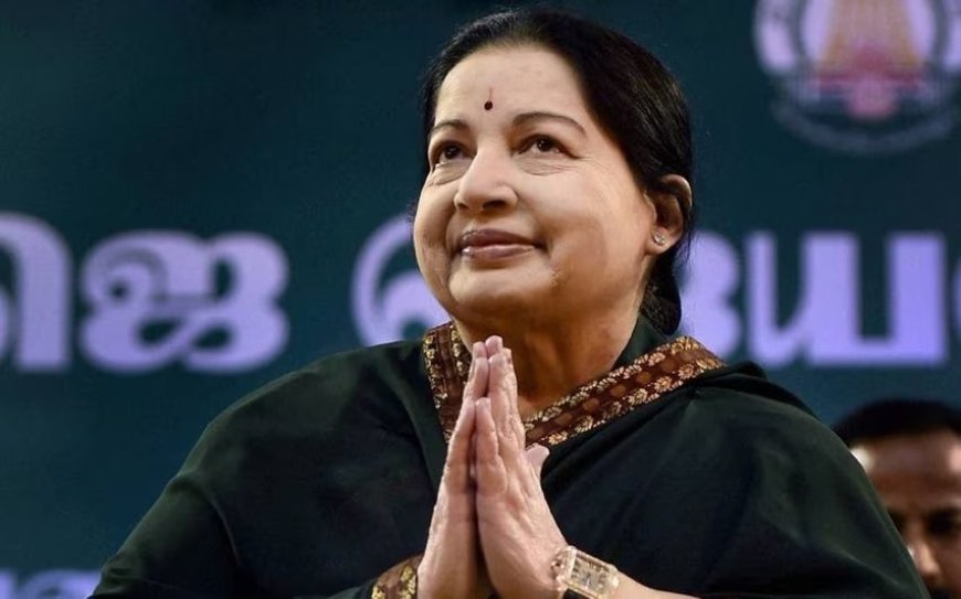 'तमिलनाडु सरकार को जयललिता के आभूषण मार्च के पहले हफ्ते में सौंपेगा कर्नाटक' : विशेष अदालत