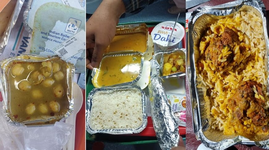 वंदे भारत ट्रेन में छोले में पानी या पानी में छोले!