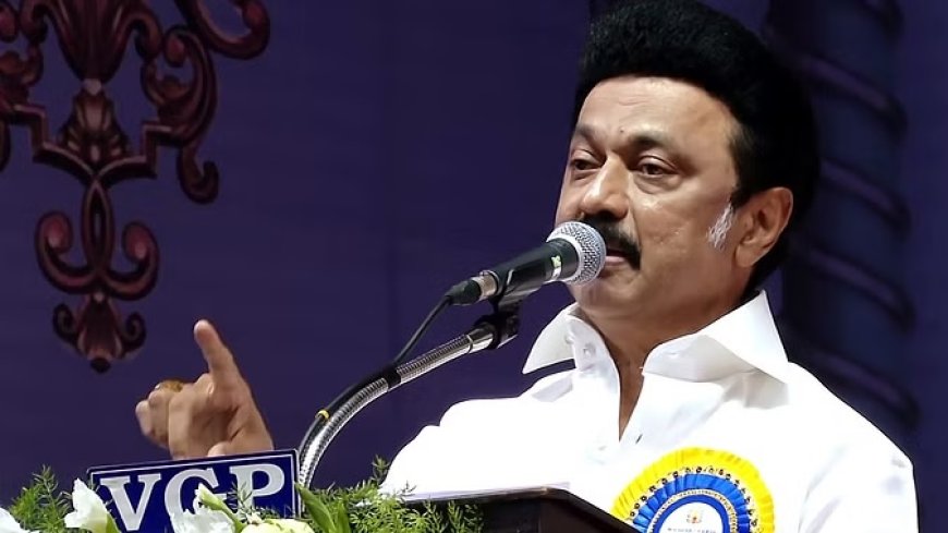 लोकसभा चुनाव के लिए सीएम स्टालिन ने पार्टी नेताओं को दिया गुरुमंत्र