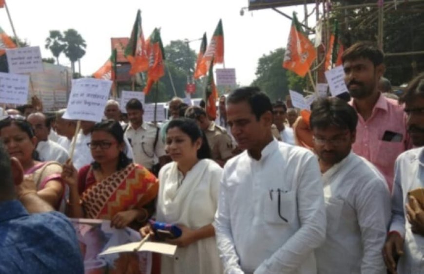 প্রফেসর যাদবকে বিহারের আরারিয়া লোকসভা থেকে বিজেপির প্রার্থী করার দাবি