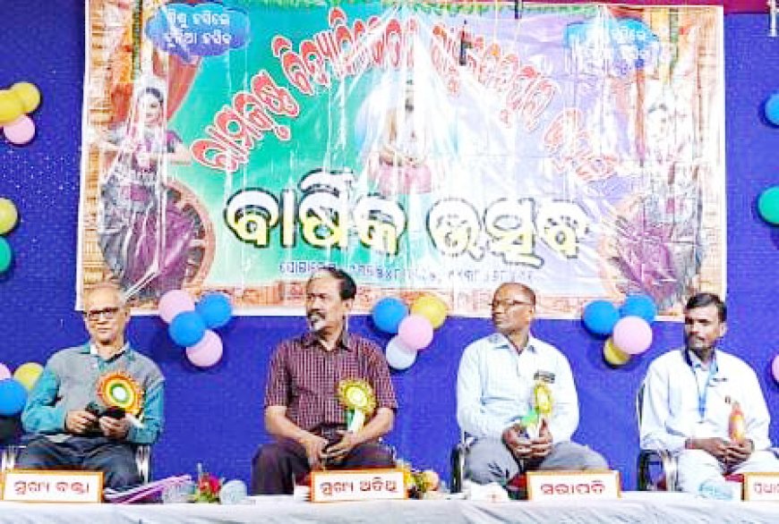 ବଦଳୁଛି ଗୁରୁ ଶିଷ୍ୟର ପରମ୍ପରା