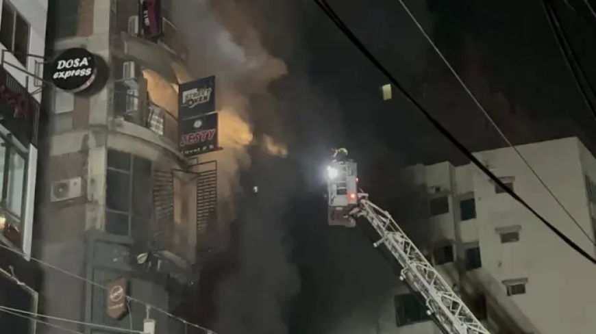 ढाका के शॉपिंग मॉल में लगी आग के मामले में तीन गिरफ्तार