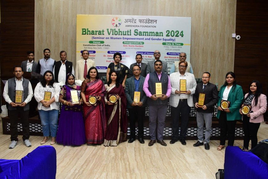 Vibhuti Samman awarded to Eminent Personalities