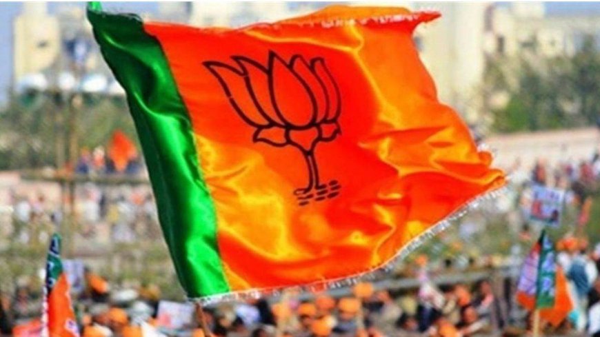 BJP released the first list of 195 candidates