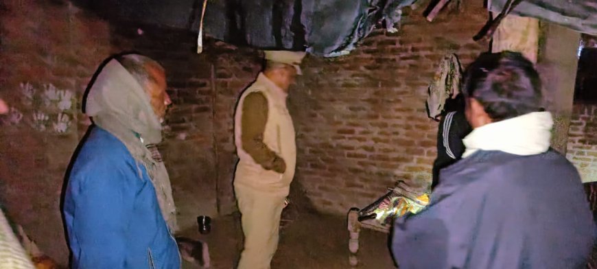 बंद कमरें में चारपाई पर पड़ा मिला महिला का शव पुलिस जांच में जुटी