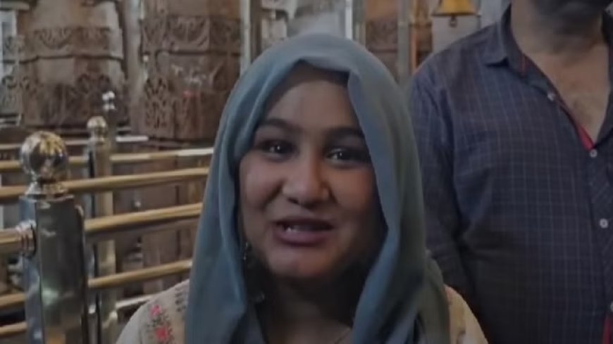 मध्यप्रदेश: मुंबई से साइकिल यात्रा करते हुए ओंकारेश्वर ज्योतिर्लिंग पहुंची मुस्लिम युवती