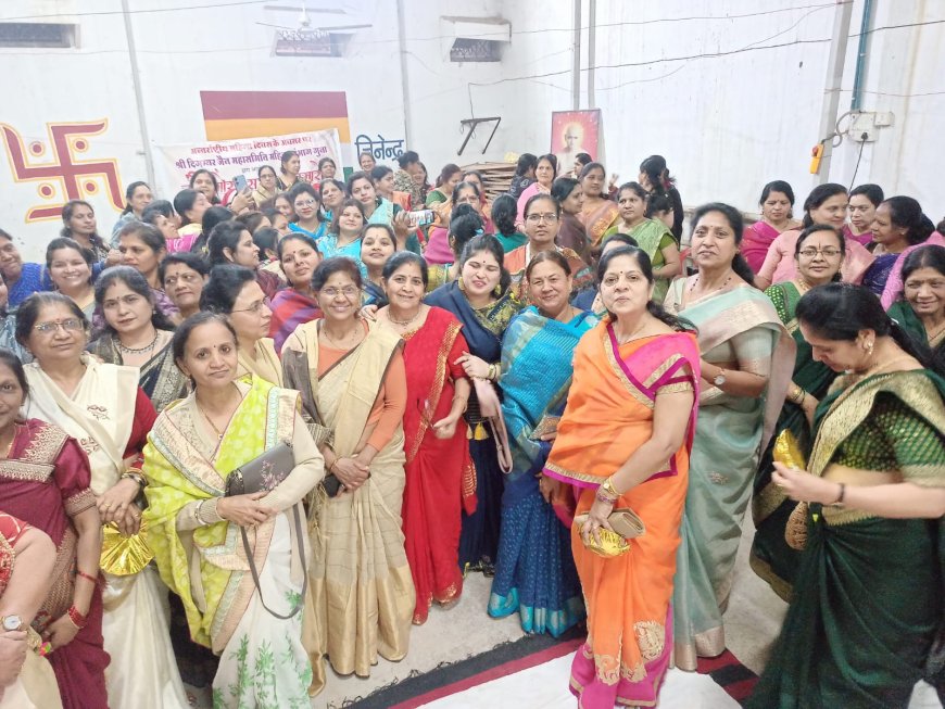 अंतर्राष्ट्रीय महिला दिवस पर श्री दिगंबर जैन महासमिति महिला संभाग ने आयोजित किया नारी सम्मान समारोह