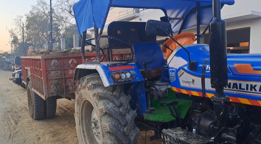 शाहाबाद: अवैध मिट्टी खनन में पकड़ी गई ट्रैक्टर ट्राली सीज