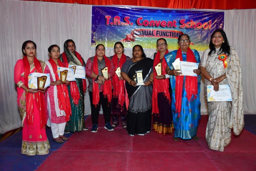 टीआरएस के आंगन में उतरे नन्हे सितारे, वार्षिकोत्सव में बच्चों ने मचाई धूम