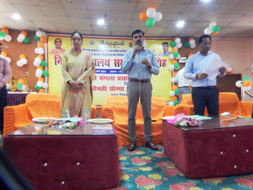 शिक्षा में कमजोर बच्चों को अतिरिक्त क्लास देकर निपुण बनाये: मंगला प्रसाद सिंह