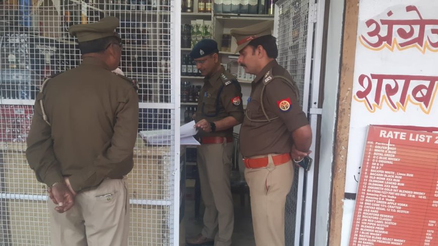 शाहाबाद: सुरक्षा की दृष्टि से शराब की दुकानों का सीओ ने निरीक्षण किया