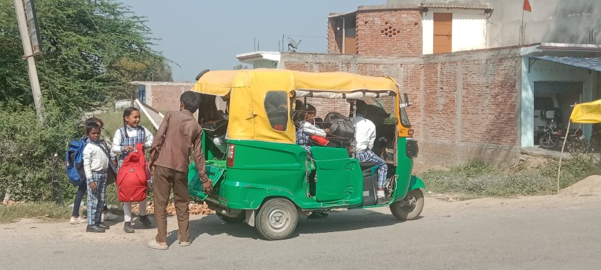 शैक्षिक भ्रमण पर निकले बच्चों ने किया ज्ञानावलोकन