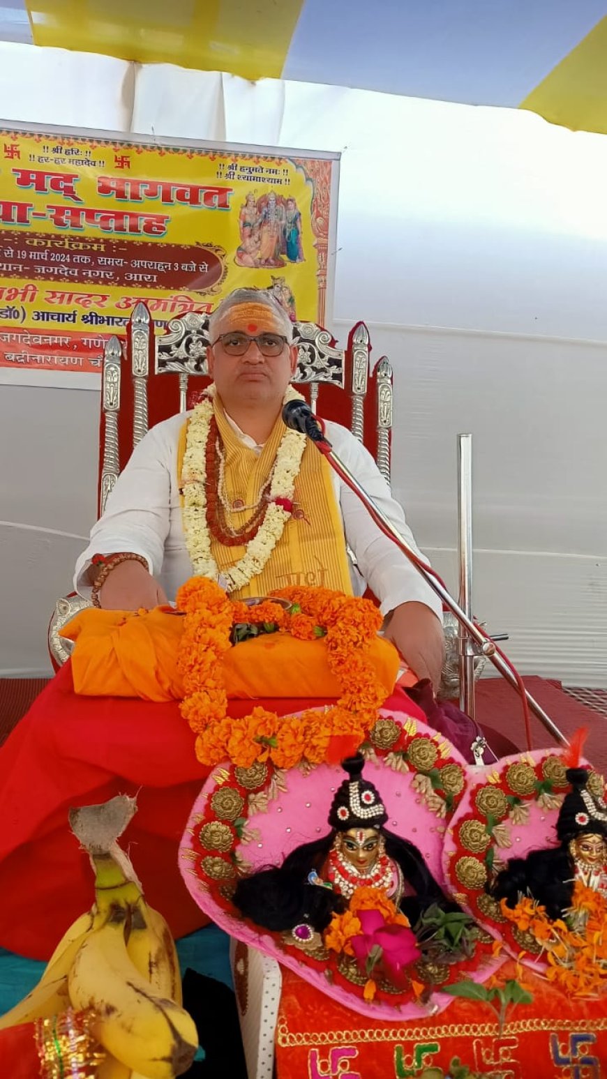 CELIBACY IS THE GREAT MANTRA OF SUCCESS IN LIFE—ACHARYA BHARAT BHUSHAN PANDEY