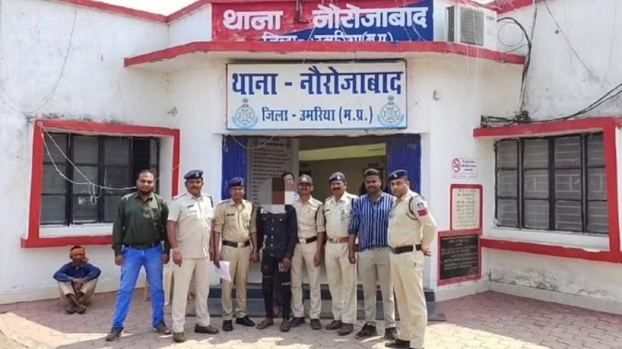 मध्य प्रदेश: तीन महीने बाद आमाडोंगरी हत्याकांड में पुलिस को मिली सफलता