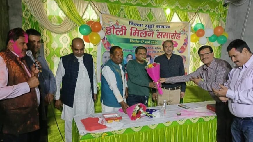 Holi meeting ceremony of Delhi Suri Samaj concluded