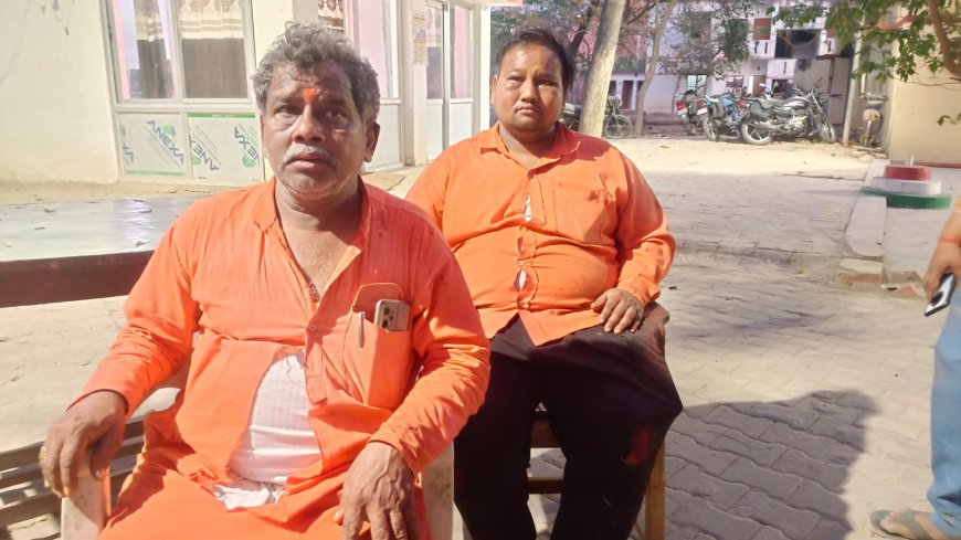 सुलतानपुर-बिजेथुआ धाम में दो चाट दुकानदार के बीच ग्राहकों को लेकर हुई मारपीट