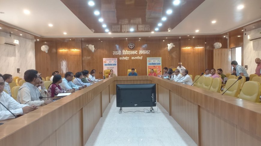 शचुनाव आयोग के निर्देशों का भली भांति अध्ययन कर अनुपालन किया जाये: जिला निर्वाचन अधिकारी
